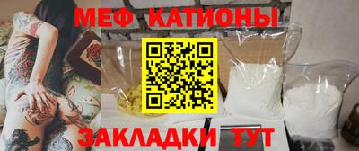 гашишное масло Кулебаки