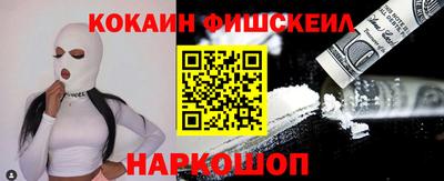гашишное масло Кулебаки