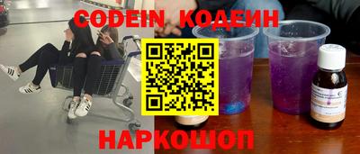 гашишное масло Кулебаки