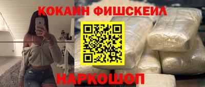 jwh Кунгур
