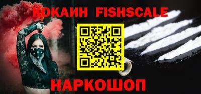 гашишное масло Кулебаки