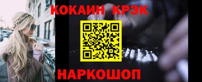 jwh Кунгур