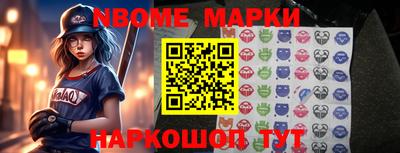 jwh Кунгур