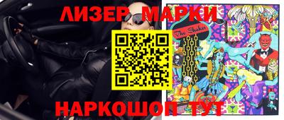 гашишное масло Кулебаки