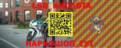 гашишное масло Кулебаки