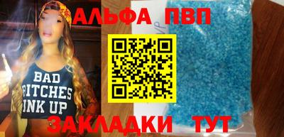 jwh Кунгур