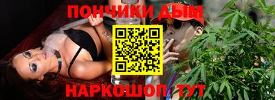 круглые Кумертау