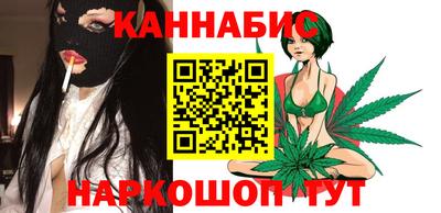jwh Кунгур