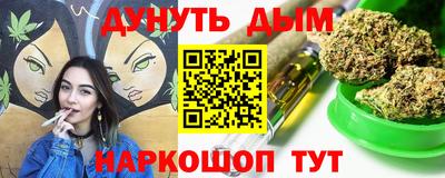 круглые Кумертау