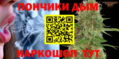 гашишное масло Кулебаки