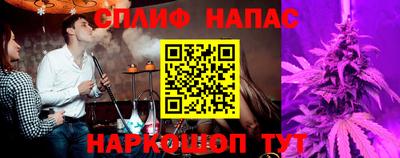 jwh Кунгур