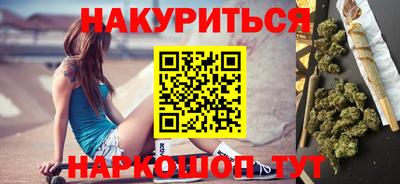 jwh Кунгур