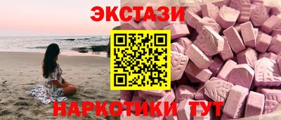 круглые Кумертау