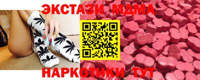 круглые Кумертау