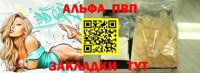 jwh Кунгур
