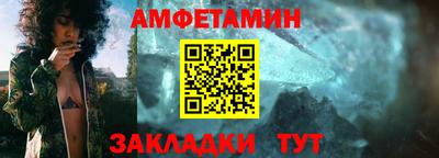 jwh Кунгур