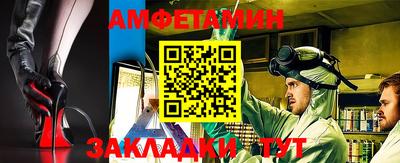 jwh Кунгур