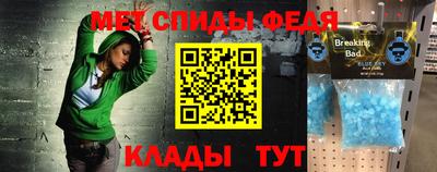jwh Кунгур