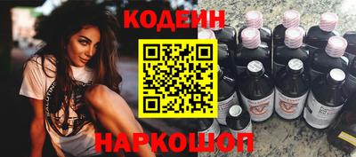 круглые Кумертау