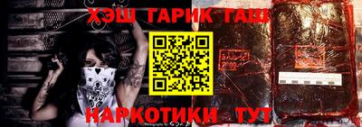 круглые Кумертау