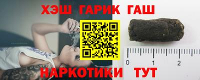 jwh Кунгур