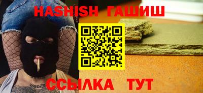 jwh Кунгур
