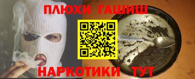 круглые Кумертау