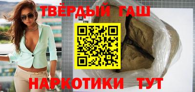 круглые Кумертау