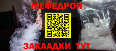 круглые Кумертау